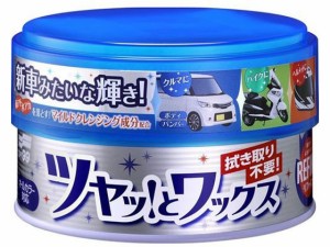 REFINE(リファイン)WAX 150g ソフト99 00421