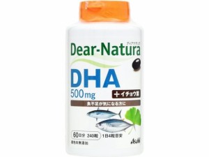 ディアナチュラ DHA 60日 アサヒグループ食品