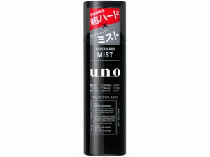 UNO スーパーハードミスト 180g ファイントゥデイ