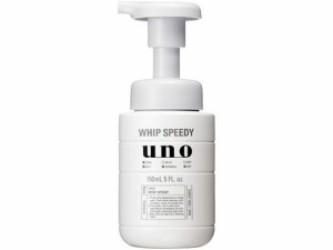 UNO ホイップスピーディー 150mL ファイントゥデイ