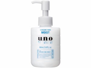 UNO スキンケアタンク(しっとり) 160ml ファイントゥデイ