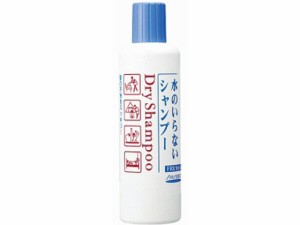 フレッシィ ドライシャンプー ボトル 250mL ファイントゥデイ