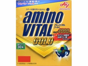 アミノバイタル GOLD 30本入 箱 味の素