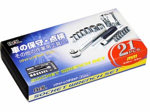 21PCS. ソケットレンチセット 大橋産業 501