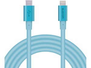 USB-C to Lightningケーブル 耐久 2m エレコム MPA-CLPS20BU