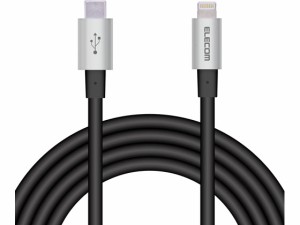 USB-C to Lightningケーブル 耐久 2m エレコム MPA-CLPS20GY