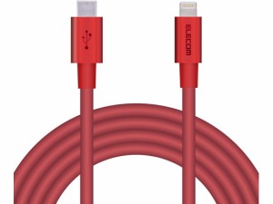 USB-C to Lightningケーブル 耐久 2m エレコム MPA-CLPS20RD