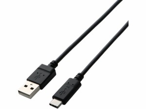 USB2.0ケーブル A-C 1m エレコム TB-AC10NBK