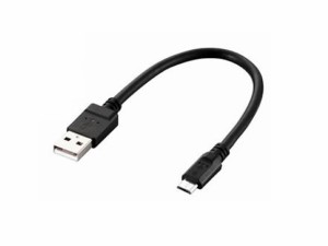 充電専用microUSBケーブル 0.2m エレコム MPA-AMBC2U02BK