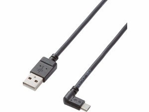 2A対応microUSBケーブル L字 1.2m エレコム TB-AMBXL2U12BK