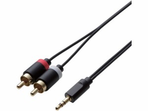 AUDIOケーブル 3.5φ-RCA×2 1.0m エレコム DH-MWRN10