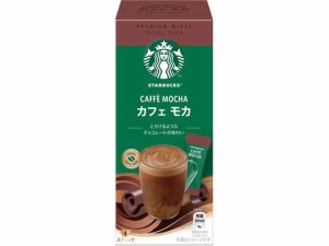 スターバックス カフェモカ 4P スティック ネスレ