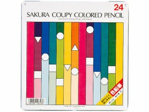 クーピー色鉛筆 24色(スタンダード) サクラクレパス PFY24