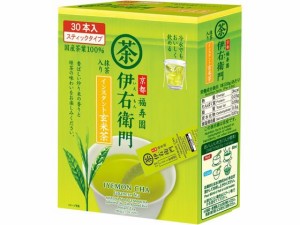 伊右衛門 抹茶入りインスタント玄米茶スティック 宇治の露製茶