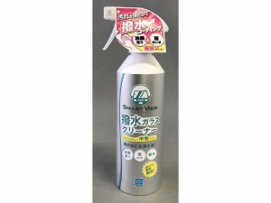 スマートビュー 撥水ガラスクリーナー 400mL シーシーアイ 170277