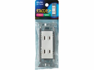 埋込ダブルコンセント 125V15A 朝日電器 EW-1102HN