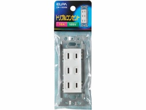 埋込トリプルコンセント 125V15A 朝日電器 EW-1103HN