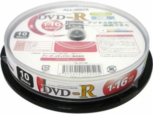 DVD-R 録画用CPRM対応 10枚 ＡＬＬ−ＷＡＹＳ AL-CP10P