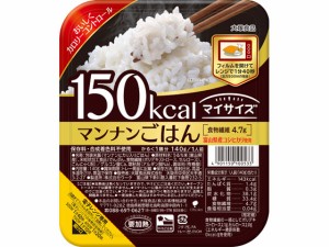 150kcal マイサイズ マンナンごはん 大塚食品