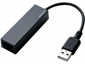 USB2.0 有線LANアダプター エレコム EDC-FUA2-B