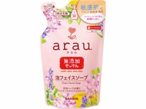 アラウ. 泡フェイスソープ 180mL 詰替用 サラヤ