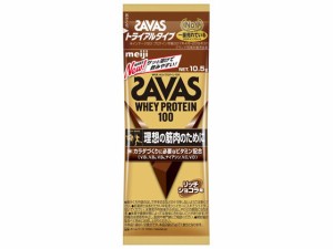 ザバス ホエイプロテイン100 リッチショコラ味 トライアル10.5g 明治