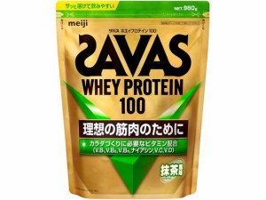 ザバス ホエイプロテイン100 抹茶風味 980g 明治