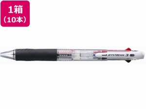 ジェットストリーム3色0.38mm 透明 10本 三菱鉛筆 SXE3-400-38.T