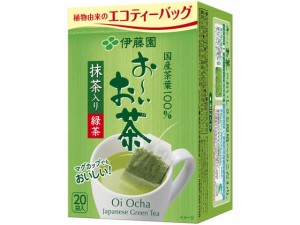 お〜いお茶 エコティーバッグ 緑茶 20袋 伊藤園