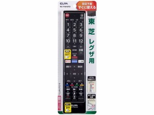 テレビリモコン 東芝用 朝日電器 RC-TV019TO