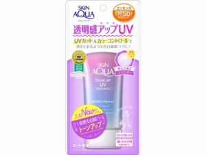 スキンアクア トーンアップ UVエッセンス ロート製薬