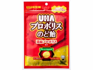 UHAプロポリスのど飴 袋52g UHA味覚糖