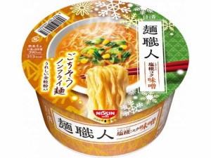 麺職人 味噌 日清食品