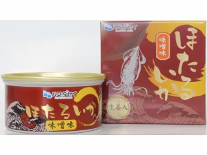 ほたるいか 缶詰 みそ味 80g ハマダセイ