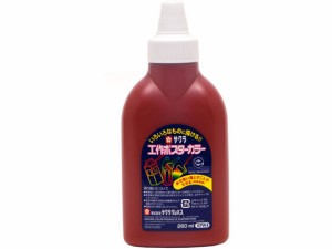 工作ポスターカラー 260ml ちゃいろ サクラクレパス KPW#12