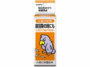 小鳥の知恵 栄養飲料 30ml トーラス