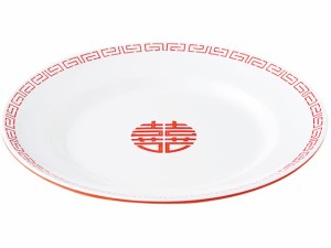 中華平皿(9吋) 白/赤 エンテック CA-21