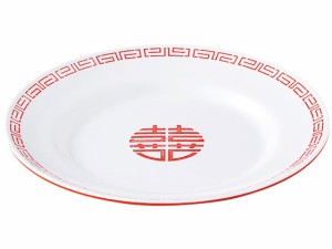 中華平皿(8吋) 白/赤 エンテック CA-22