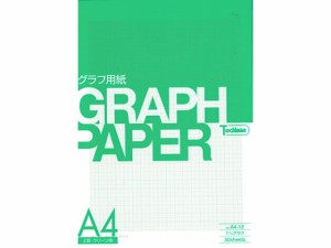 グラフ用紙 A4 1ミリ方眼上質グリーン色 50枚 SAKAEテクニカルペーパー A4-12