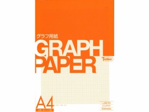 グラフ用紙 A4 1ミリ方眼上質オレンジ色 50枚 SAKAEテクニカルペーパー A4-13