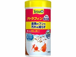 テトラフィン 平たい特小粒 50g スペクトラムブランズジャパン