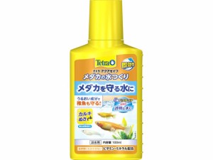 テトラ メダカの水つくり 100ml スペクトラムブランズジャパン