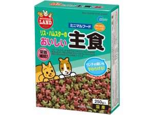 リス・ハムの主食 250g マルカン MR-547