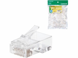 RJ45コネクタ CAT6 CAT6A 100個 エレコム LD-6RJ45T100