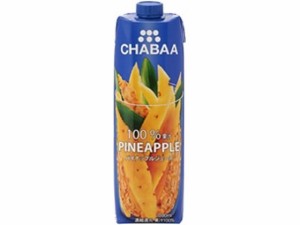 CHABAA パイナップル 1L ハルナプロデュース CB-L