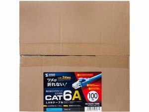 カテゴリ6A LANケーブル ブルー 100m サンワサプライ KB-T6ATS-100BL