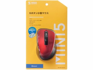 静音Bluetooth 5.0 ブルーLEDマウス サンワサプライ MA-BTBL155R