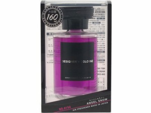 デザイナーズコロンタンク エンジェルスノー 150mL ダイヤケミカル 8154