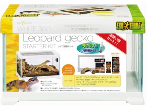 レプテリアレオパ飼育キット ジェックス