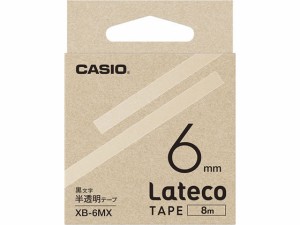 カシオ/ラテコ 詰め替え用テープ 6mm 半透明/黒文字 カシオ計算機 XB-6MX